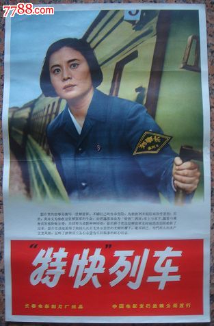 青年会专业书院本科offer